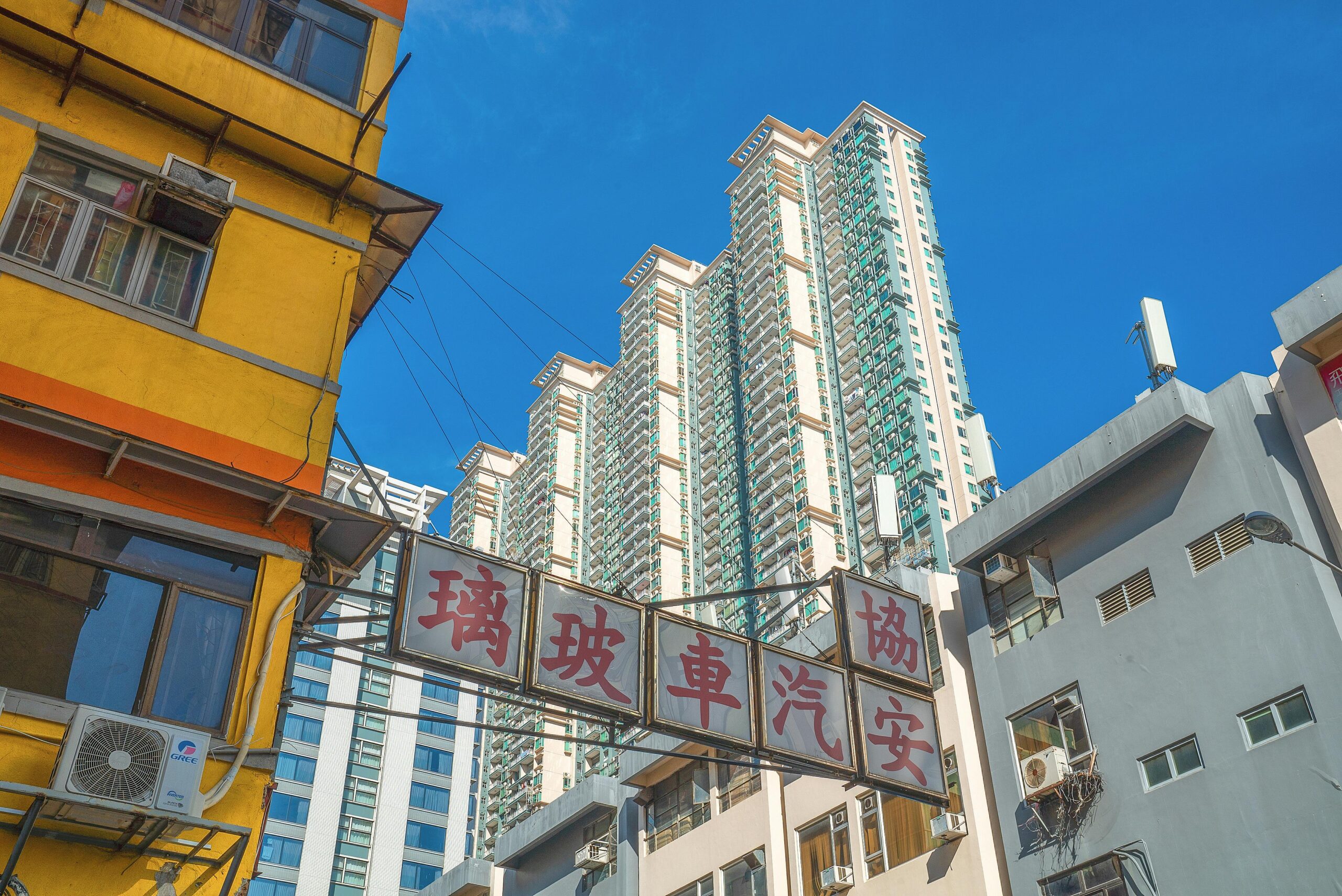 LSD in Hong Kong