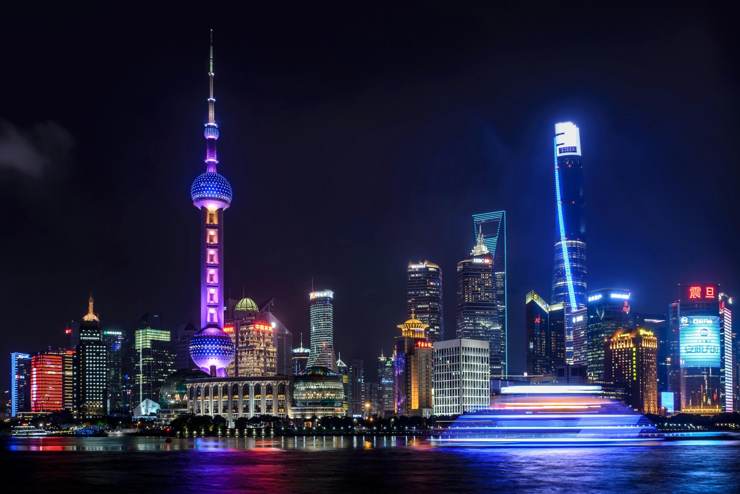 LSD in Shanghai